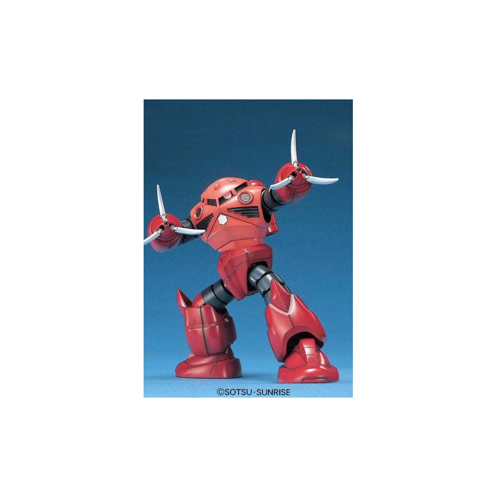 HIGH GRADE HGUC MSM-07S Z-GOCK CHAR CUSTOM 1/144 MODEL KIT BANDAI