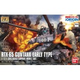 HIGH GRADE HG GUNDAM THE ORIGIN RTX-65 GUNTANK EARLY TYPE 1/144 MODEL KIT FIGURE BANDAI