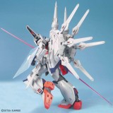 BANDAI GUNDAM SEED DESTINY GUNDAM LEGEND ZGMF-X666S 1/100 GUNPLA MODEL KIT