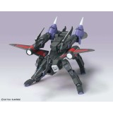 HIGH GRADE HG KERBEROS BUCUE HOUND 1/144 GUNPLA MODEL KIT ACTION FIGURE BANDAI