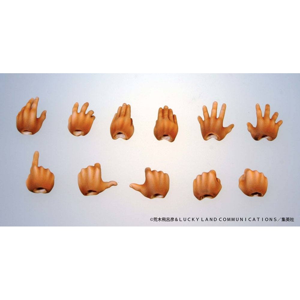 JOJO BIZARRE ADVENTURE CHOZOKADO MOHAMMED AVDOL ACTION FIGURE MEDICOS ENTERTAINMENT