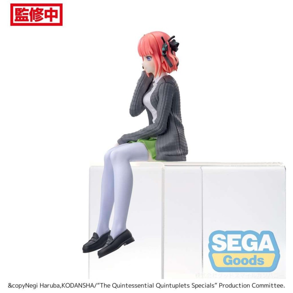 THE QUINTESSENTIAL QUINTUPLETS NINO NAKANO PM PERCHING STATUA FIGURE SEGA GOODS