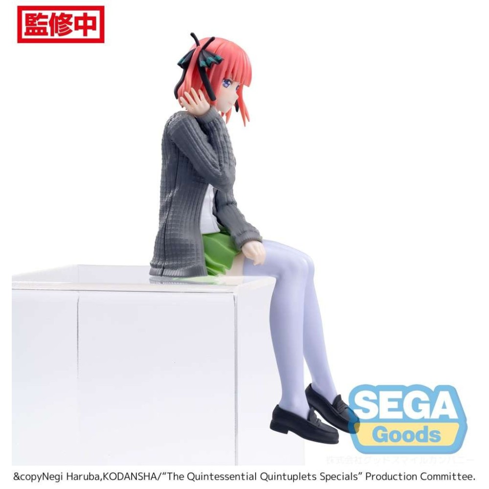 SEGA GOODS THE QUINTESSENTIAL QUINTUPLETS NINO NAKANO PM PERCHING STATUE FIGURE