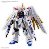 HIGH GRADE HG GUNDAM MIGHTY STRIKE FREEDOM 1/144 MODEL KIT GUNPLA ACTION FIGURE BANDAI