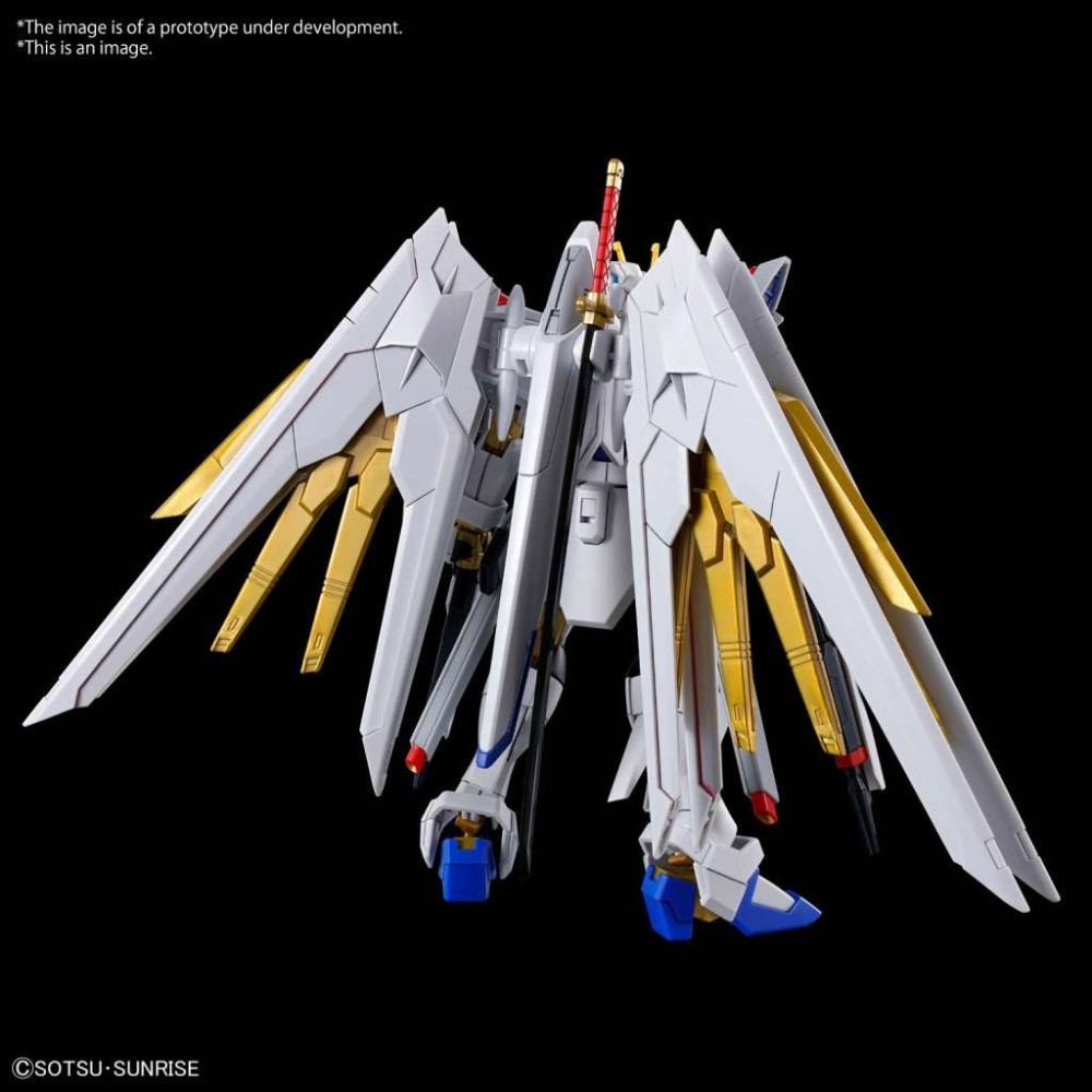 HIGH GRADE HG GUNDAM MIGHTY STRIKE FREEDOM 1/144 MODEL KIT GUNPLA ACTION FIGURE BANDAI