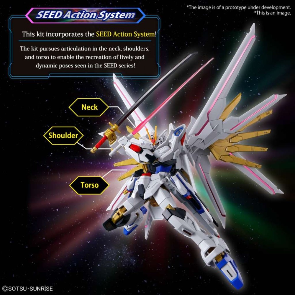 HIGH GRADE HG GUNDAM MIGHTY STRIKE FREEDOM 1/144 MODEL KIT GUNPLA ACTION FIGURE BANDAI