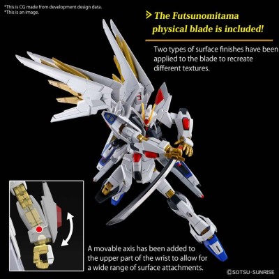 HIGH GRADE HG GUNDAM MIGHTY STRIKE FREEDOM 1/144 MODEL KIT GUNPLA ACTION FIGURE BANDAI