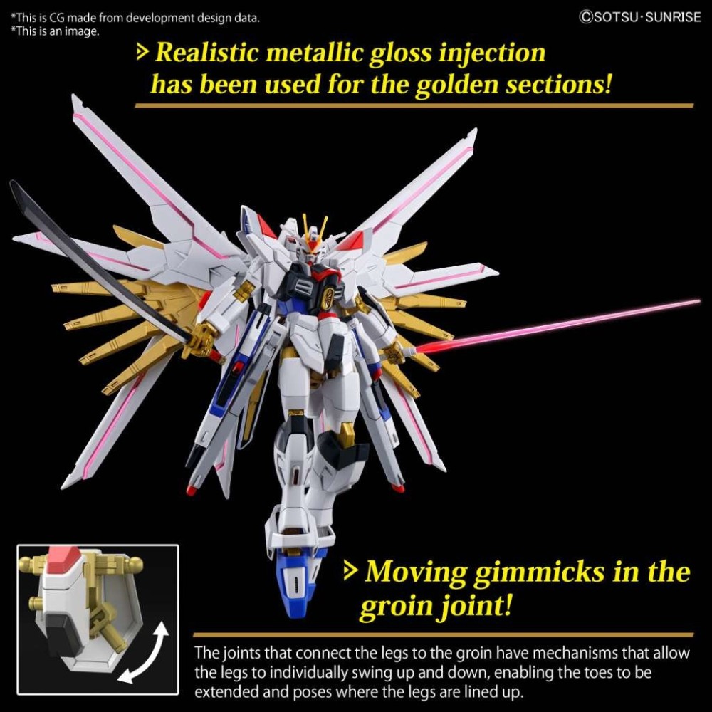 HIGH GRADE HG GUNDAM MIGHTY STRIKE FREEDOM 1/144 MODEL KIT GUNPLA ACTION FIGURE BANDAI