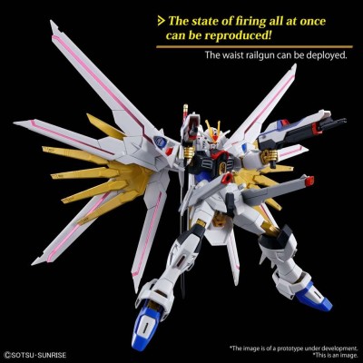 HIGH GRADE HG GUNDAM MIGHTY STRIKE FREEDOM 1/144 MODEL KIT GUNPLA ACTION FIGURE BANDAI