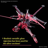 HIGH GRADE HG GUNDAM INFINITE JUSTICE TYPE II 1/144 MODEL KIT GUNPLA ACTION FIGURE BANDAI
