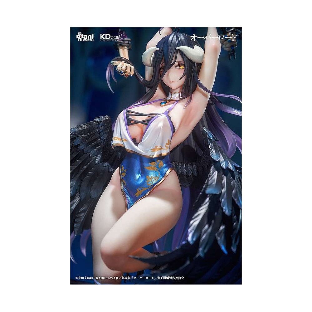 OVERLORD ALBEDO RESTRAINED 1/7 STATUA FIGURE KADOKAWA