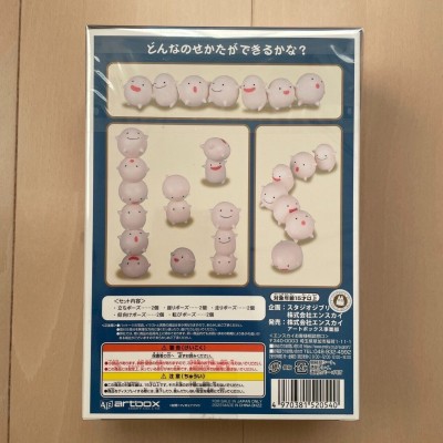 STUDIO GHIBLI THE BOY AND THE HERON - WARAWARA NOSECHARA SET 10X MINI FIGURES