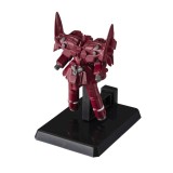 MEGAHOUSE MOBILE SUIT GUNDAM COSMO FLEET SPECIAL UNICORN REWLOOLA REPLICA