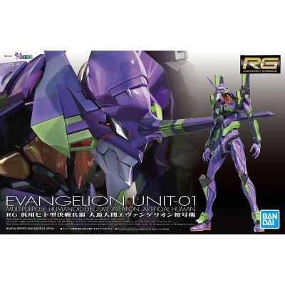 RG REAL GRADE - EVANGELION EVA 01 1/144 MODEL KIT ACTION FIGURE BANDAI