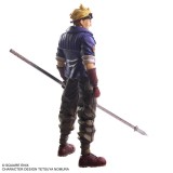 SQUARE ENIX FINAL FANTASY 7 CID HIGHWIND BRING ARTS ACTION FIGURE