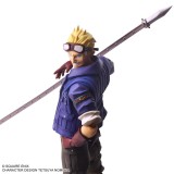 SQUARE ENIX FINAL FANTASY 7 CID HIGHWIND BRING ARTS ACTION FIGURE
