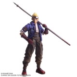 SQUARE ENIX FINAL FANTASY 7 CID HIGHWIND BRING ARTS ACTION FIGURE
