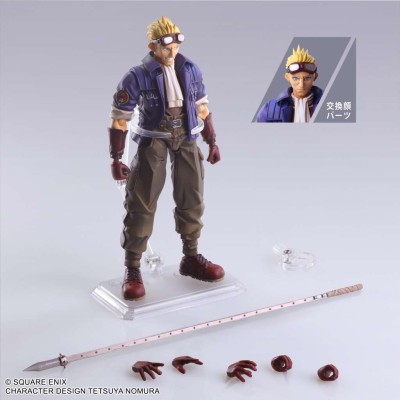 SQUARE ENIX FINAL FANTASY 7 CID HIGHWIND BRING ARTS ACTION FIGURE