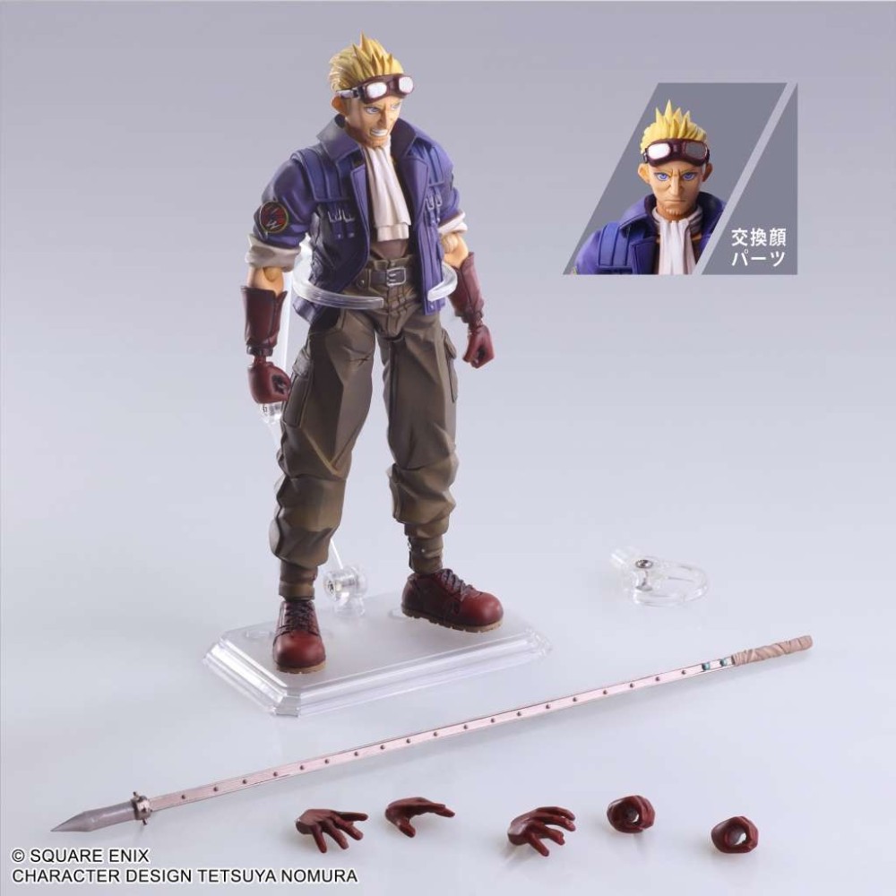 SQUARE ENIX FINAL FANTASY 7 CID HIGHWIND BRING ARTS ACTION FIGURE
