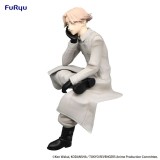 TOKYO REVENGERS SEISHU INUI NOODLE STOPPER FIGURE STATUA FURYU