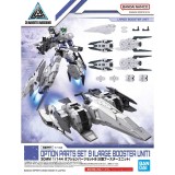 30MM OPTION PARTS SET 9 LARGE BOOSTER UNIT MODEL KIT BANDAI