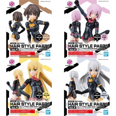 30MS OPTION HAIR STYLE PARTS SET 4 PER MODEL KIT BANDAI