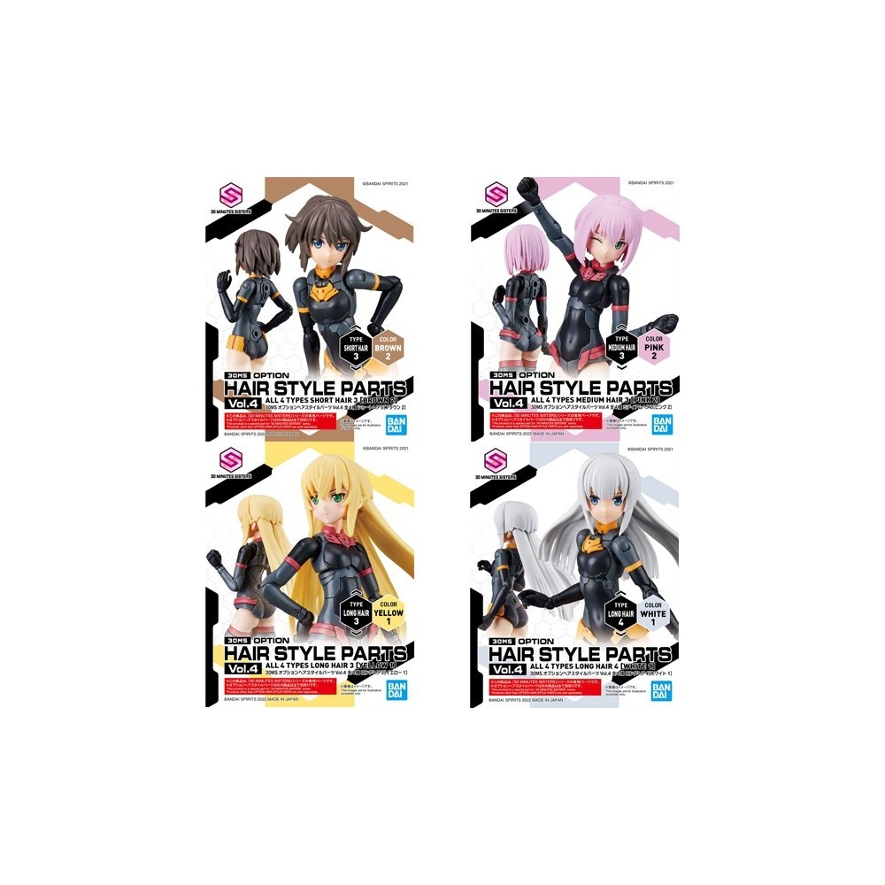 30MS OPTION HAIR STYLE PARTS SET 4 PER MODEL KIT BANDAI