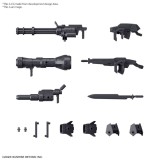 HG AMAIM WARRIOR AT THE BORDERLINE WEAPON SET 7 PER MODEL KIT ACTION FIGURE BANDAI