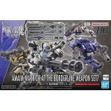HG AMAIM WARRIOR AT THE BORDERLINE WEAPON SET 7 PER MODEL KIT ACTION FIGURE BANDAI