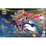 SD GUNDAM CROSS SILHOUETTE F-KUNOICHI KAI MODEL KIT ACTION FIGURE BANDAI