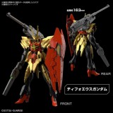 HIGH GRADE HGGBM TYPHOEUS GUNDAM CHIMERA 1/144 MODEL KIT ACTION FIGURE BANDAI
