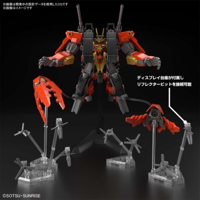 HIGH GRADE HGGBM TYPHOEUS GUNDAM CHIMERA 1/144 MODEL KIT ACTION FIGURE BANDAI