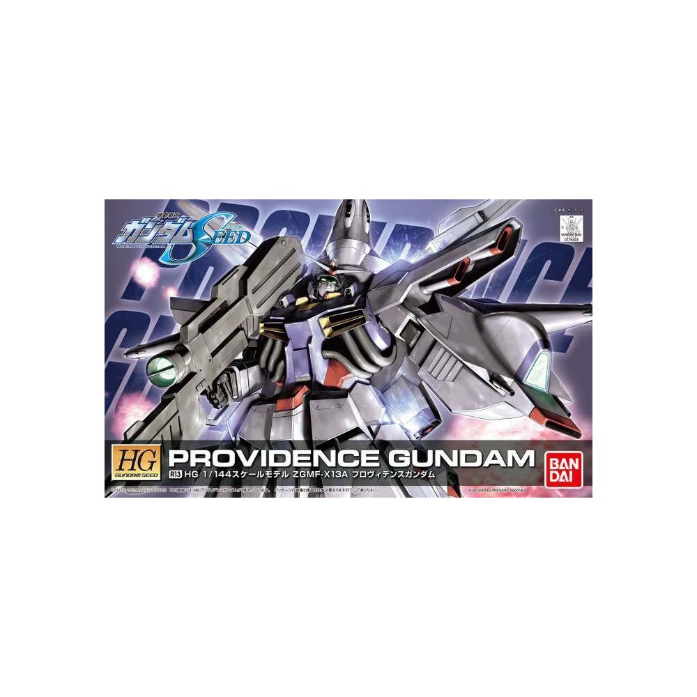 HG HIGH GRADE PROVIDENCE GUNDAM 1/144 MODEL KIT ACTION FIGURE BANDAI