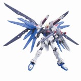 BANDAI REAL GRADE RG GUNDAM FREEDOM 1/144 MODEL KIT ACTION FIGURE