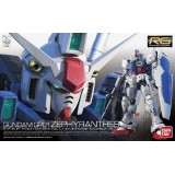 BANDAI REAL GRADE RG GUNDAM RX-78 GP01 ZEPHYRANTHES 1/144 MODEL KIT ACTION FIGURE