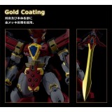 MADO KING GRANZORT KING STYLE GOLD MODEROID MODEL KIT GOOD SMILE COMPANY