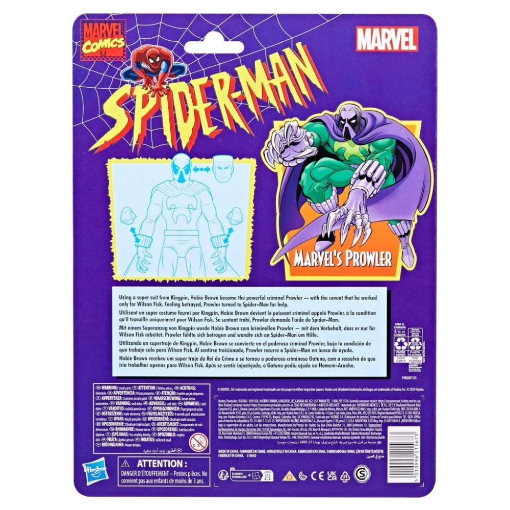 HASBRO MARVEL LEGENDS SPIDER-MAN PROWLER ACTION FIGURE