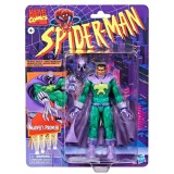 HASBRO MARVEL LEGENDS SPIDER-MAN PROWLER ACTION FIGURE