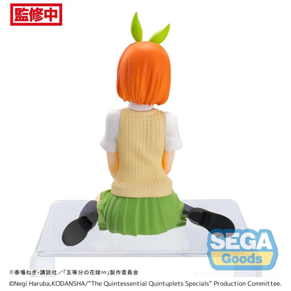 THE QUINTESSENTIAL QUINTUPLETS YOTSUBA NAKANO PM PERCHING STATUA FIGURE SEGA GOODS