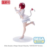 SEGA GOODS OSHI NO KO LUMINASTA KANA ARIMA FIGURE STATUE