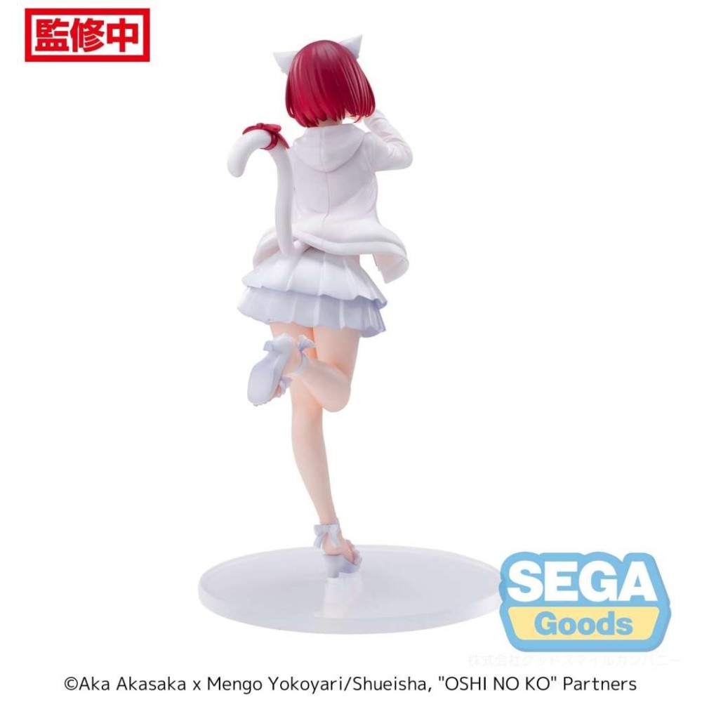 SEGA GOODS OSHI NO KO LUMINASTA KANA ARIMA FIGURE STATUE