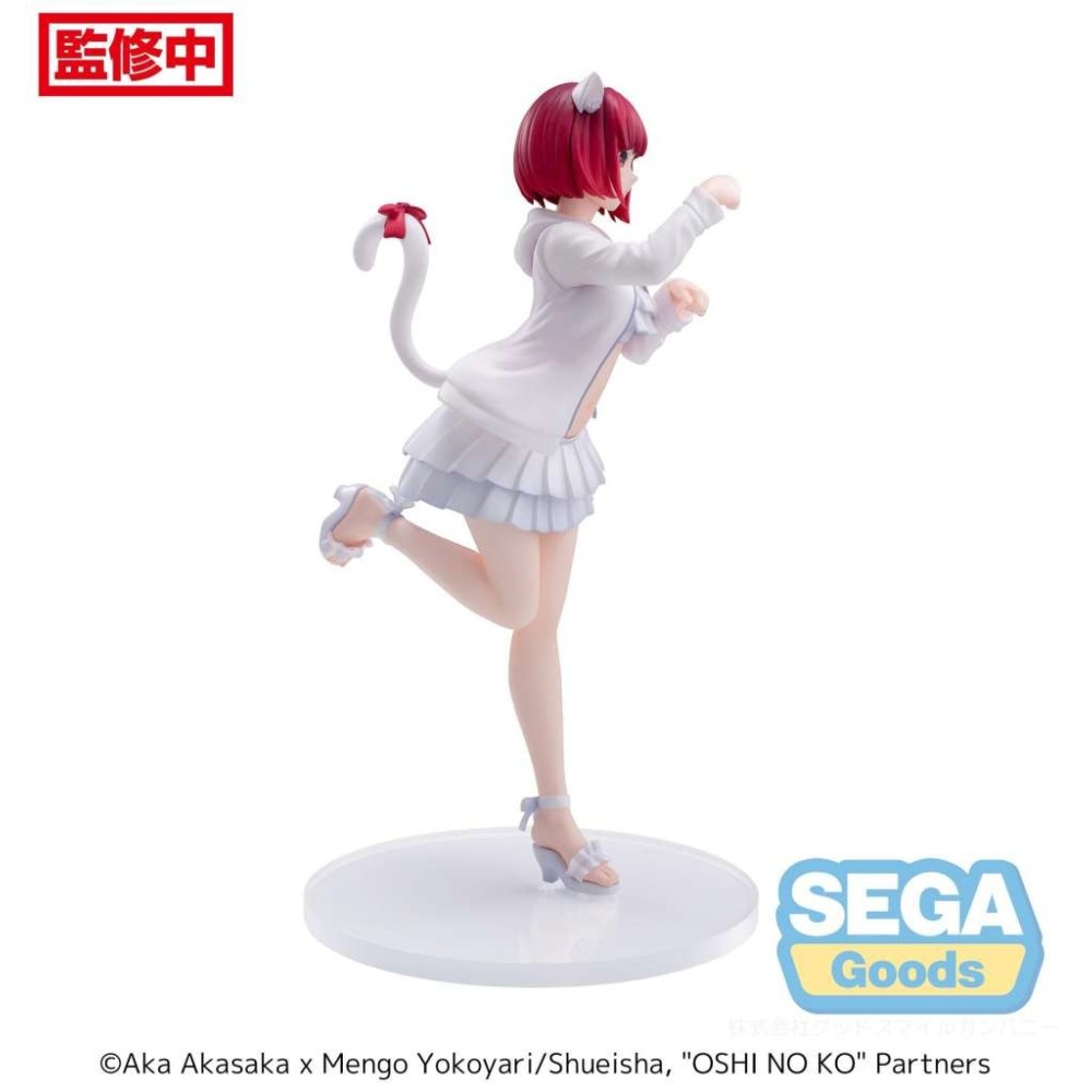OSHI NO KO KANA ARIMA LUMINASTA FIGURE STATUA SEGA GOODS