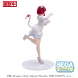 OSHI NO KO KANA ARIMA LUMINASTA FIGURE STATUA SEGA GOODS