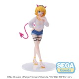 SEGA GOODS OSHI NO KO LUMINASTA MEM-CHO FIGURE STATUE