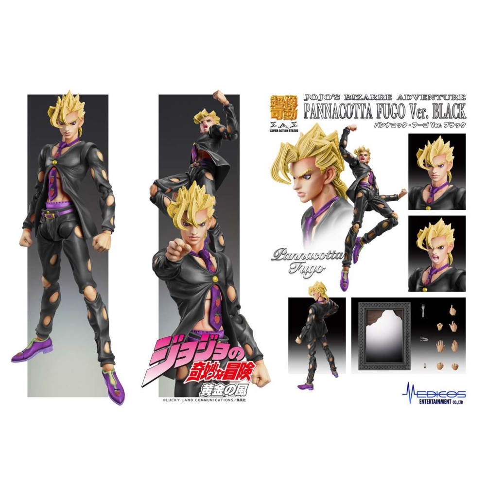 MEDICOS ENTERTAINMENT JOJO'S BIZARRE ADVENTURE PANNACOTTA FUGO CHOZOKADO ACTION FIGURE