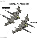 30MM BEXM-21 VERDENOVA GREEN 1/144 MODEL KIT ACTION FIGURE BANDAI