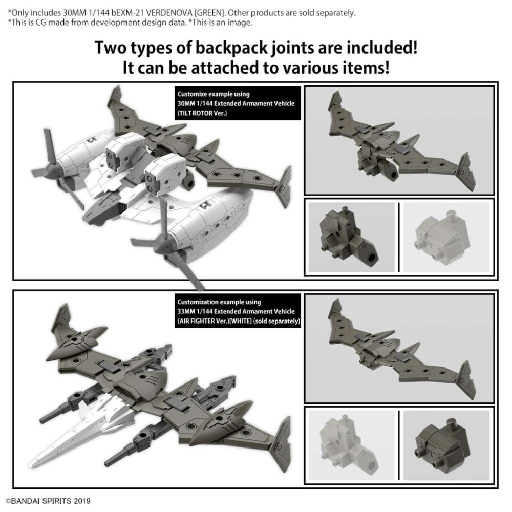 BANDAI 30MM BEXM-21 VERDENOVA GREEN 1/144 MODEL KIT