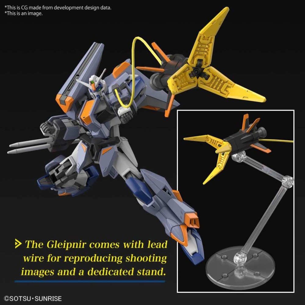 BANDAI HIGH GRADE HG GUNDAM DUEL BLITZ 1/144 MODEL KIT