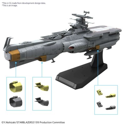 YAMATO EDF ASUKA-CLASS SUPPLY CARRIER AMPHIBIOUS ASSAULT SHIP DX MODEL KIT BANDAI