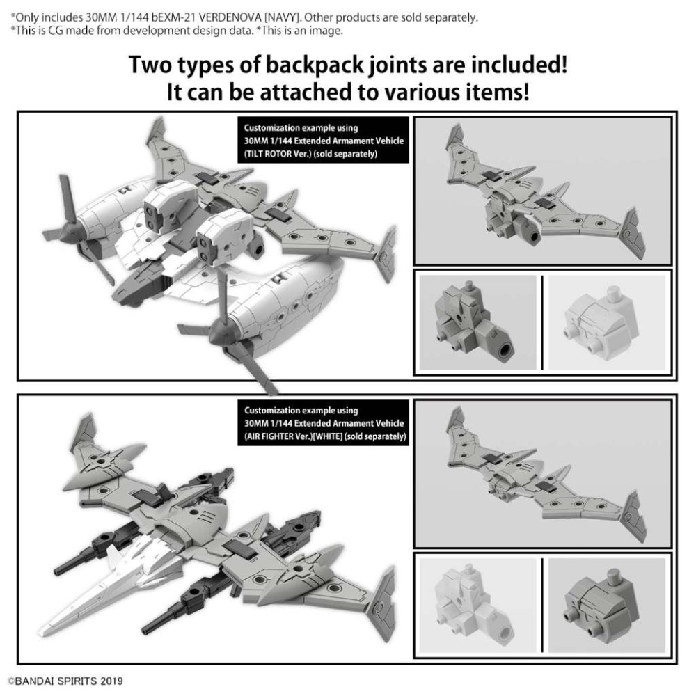 BANDAI 30MM BEXM-21 VERDENOVA NAVY 1/144 MODEL KIT